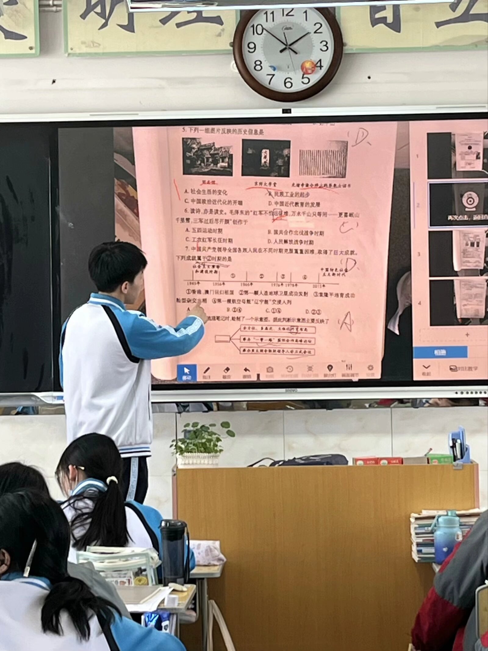 讲题
